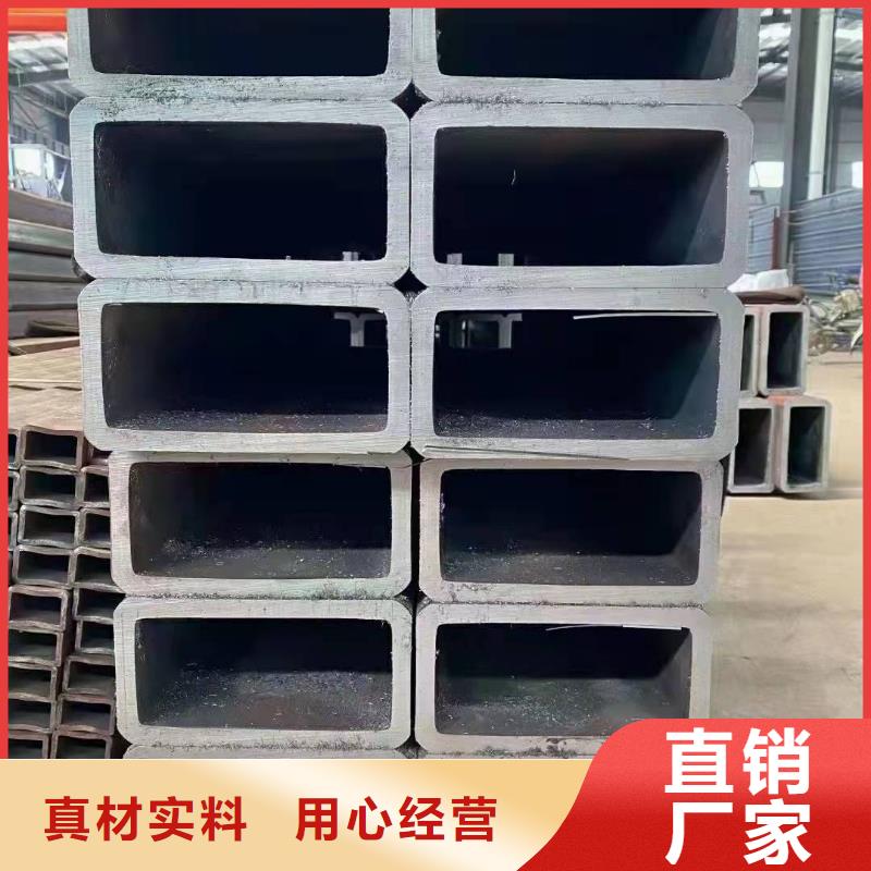 无缝方管专业生产设备