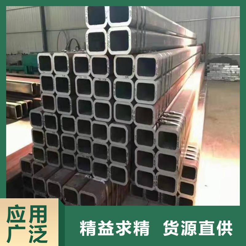 无缝方管我们更专业