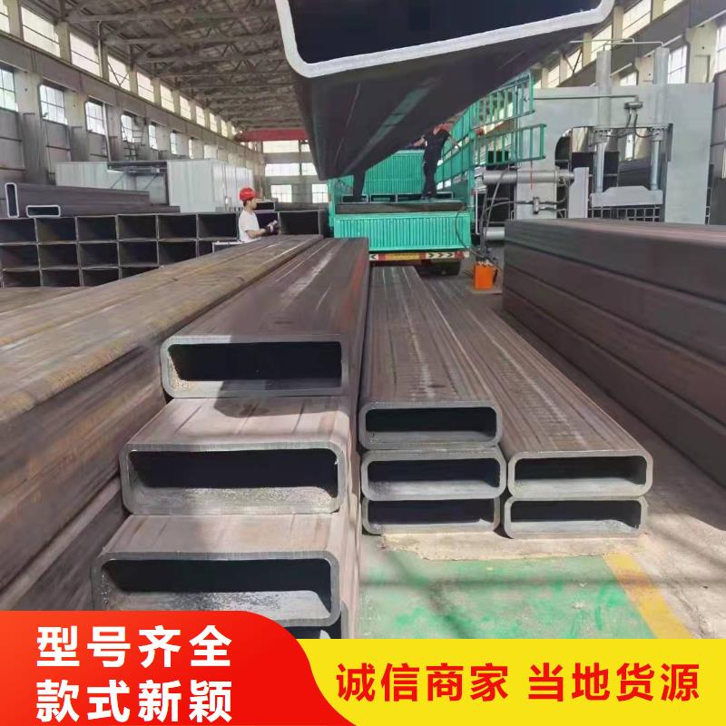 50*50*5无缝方管80*80*8无缝方管现货供应