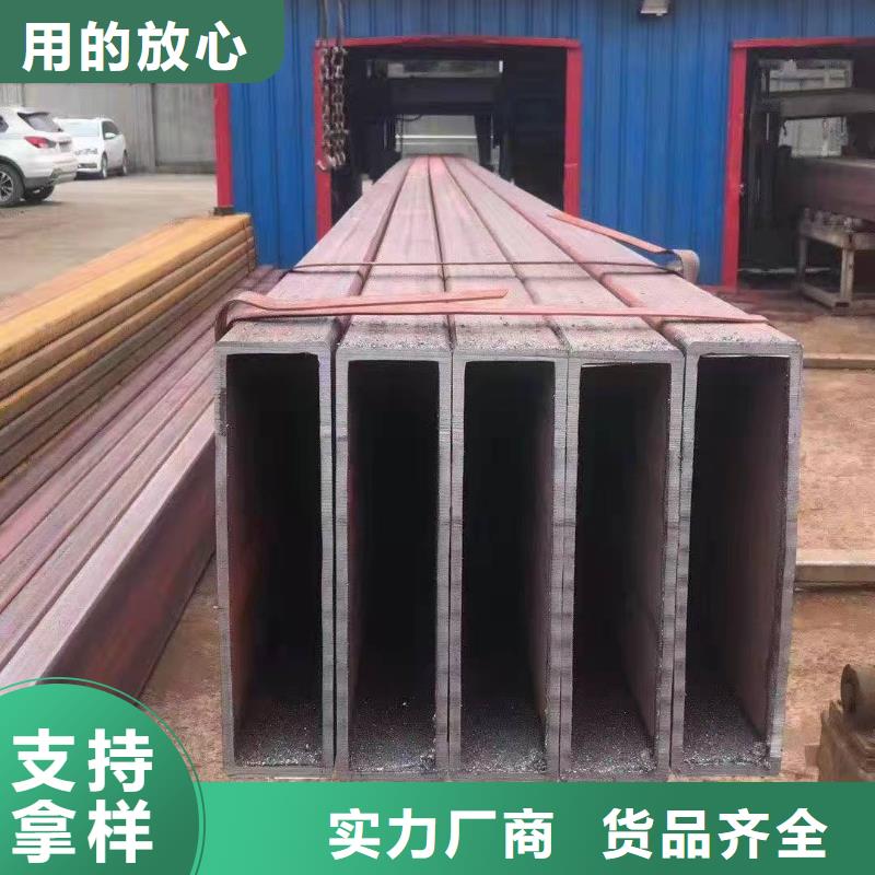 无缝方管我们更专业