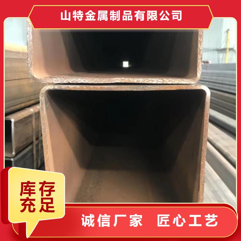 60*60*8无缝方管100*100*10无缝方管本地厂家