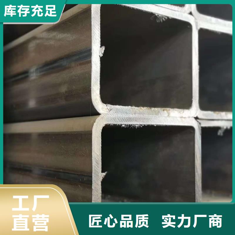 90*90*6无缝方管110*110*4无缝方管10年经验