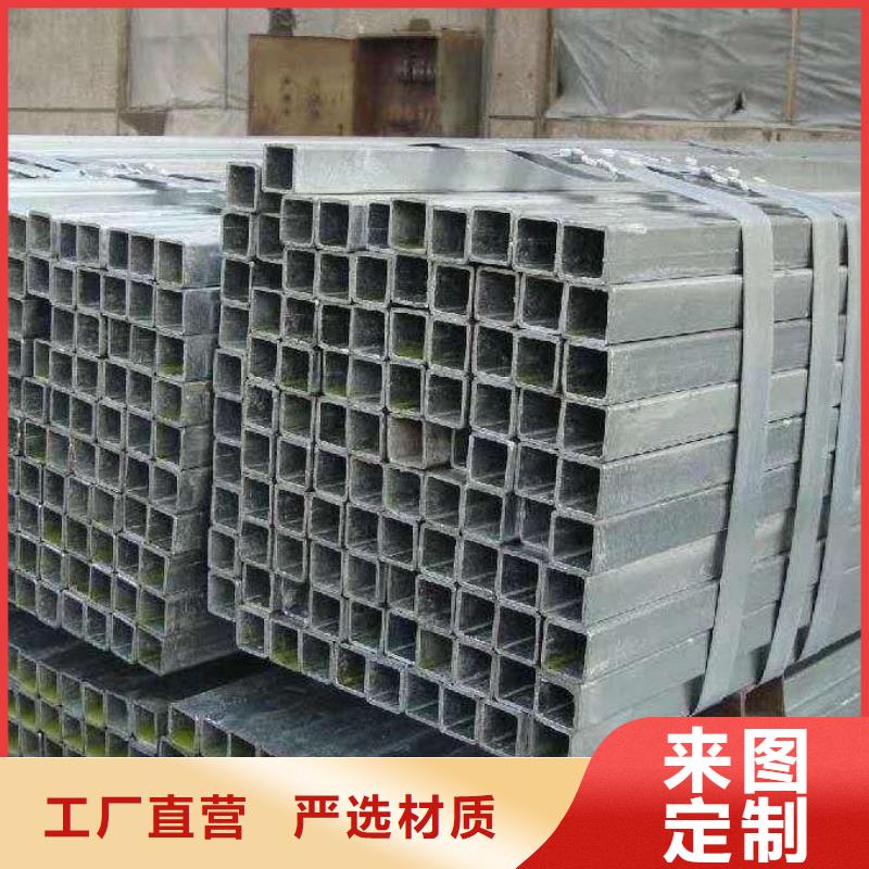 无缝方管适用范围广