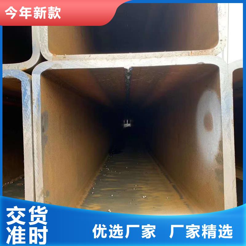 无缝方管专业生产设备