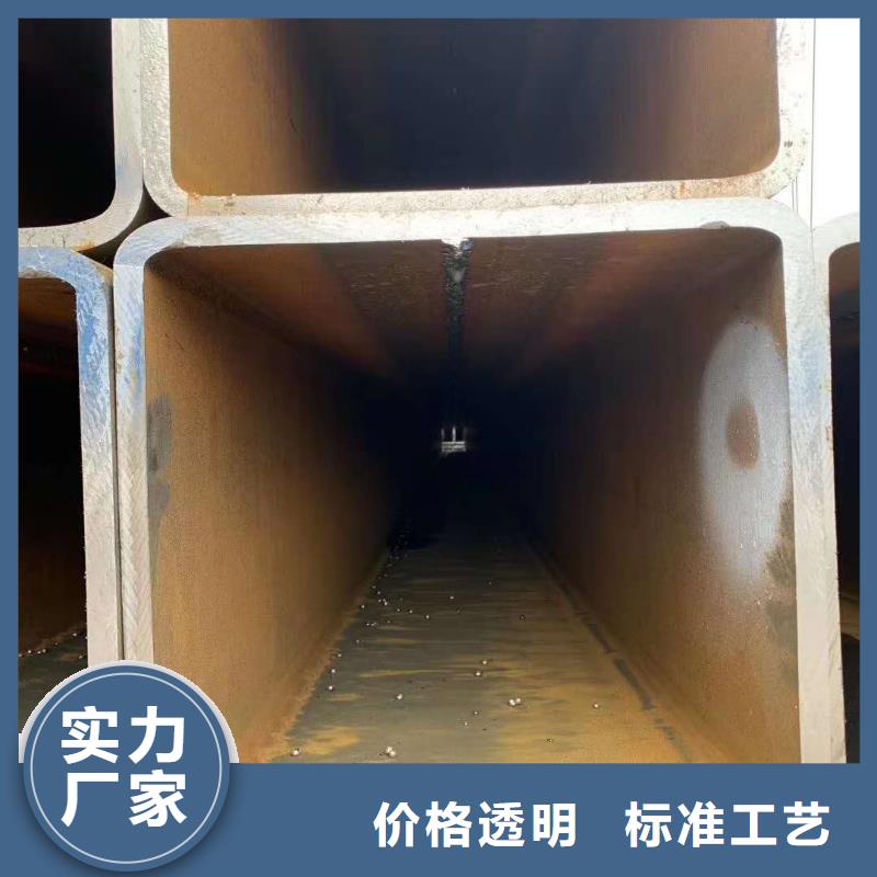 620*20钢板卷管1140*20钢板卷管为您介绍