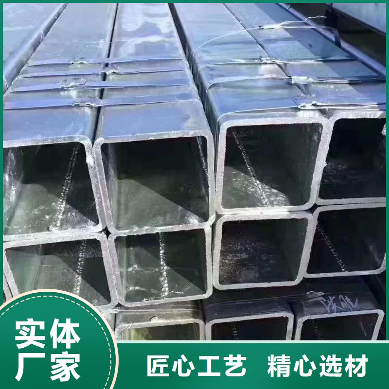 无缝方管专业生产设备