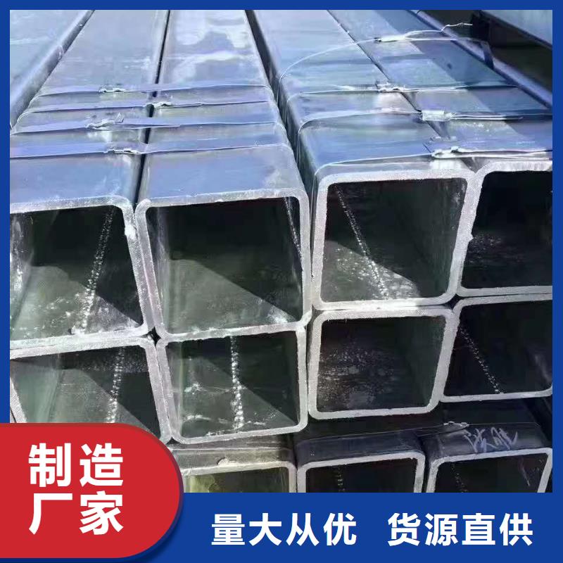 80*80*12无缝方管100*100*6无缝方管现货价格