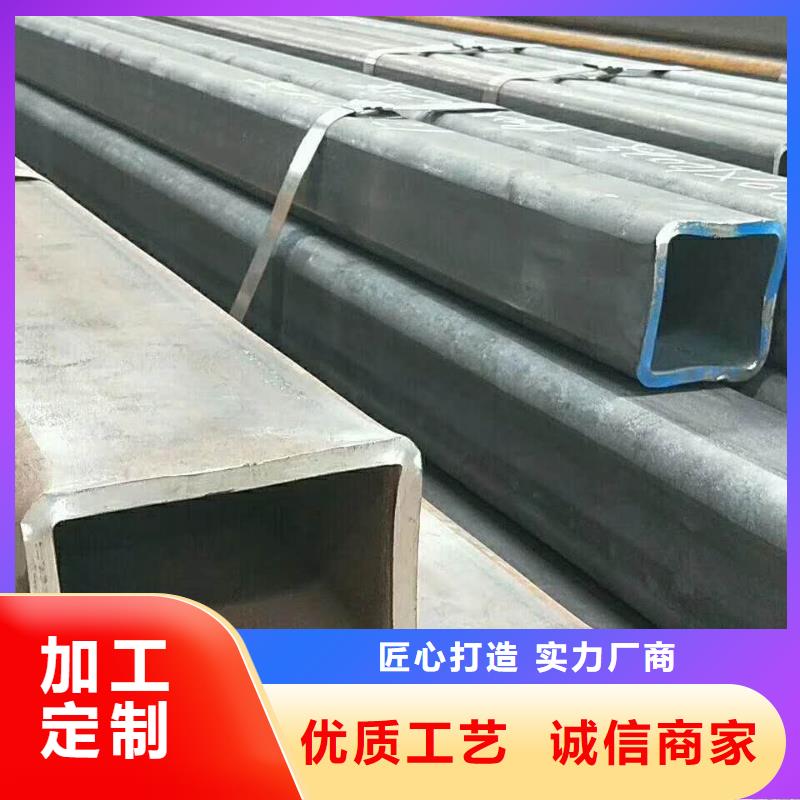 60*60*6无缝方管110*110*5无缝方管量大从优