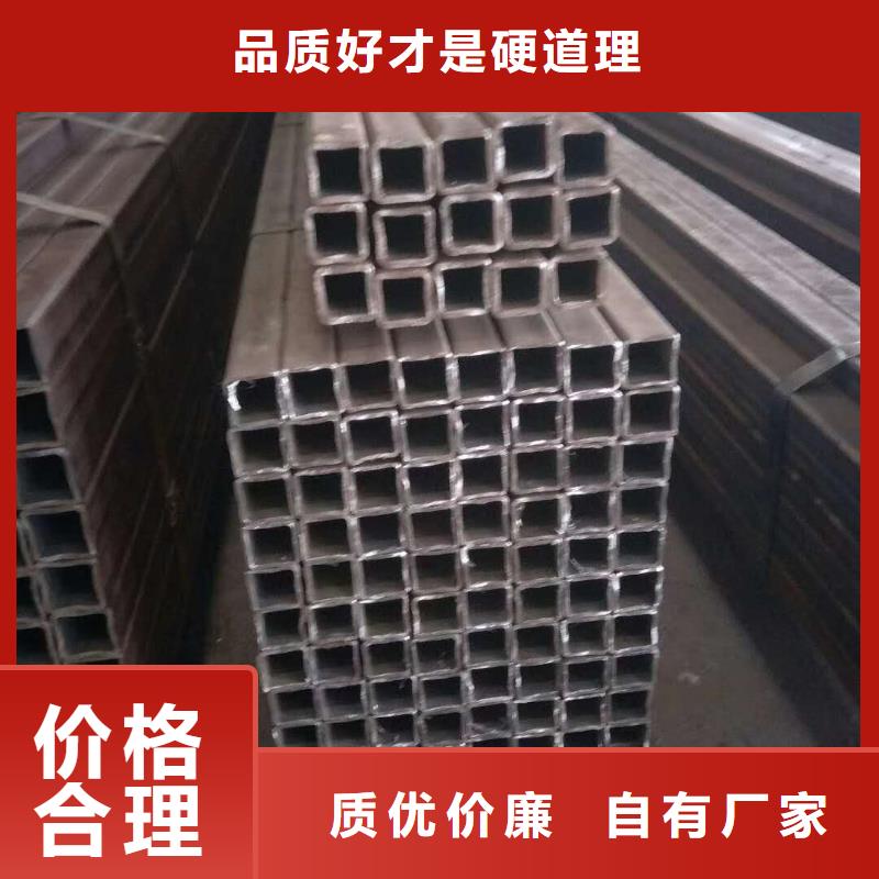 30*30*6无缝方管80*80*10无缝方管现货直供