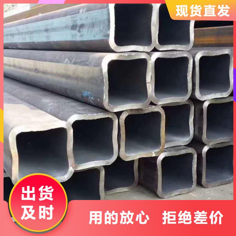 无缝方管厂家批发价