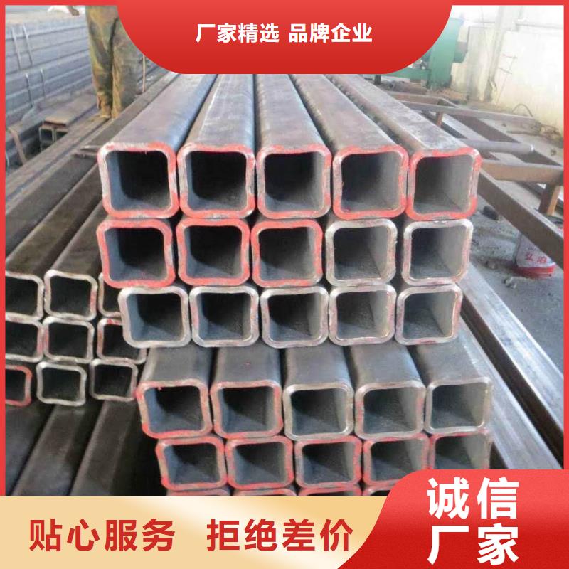 50*50*4无缝方管80*80*12无缝方管品质保障