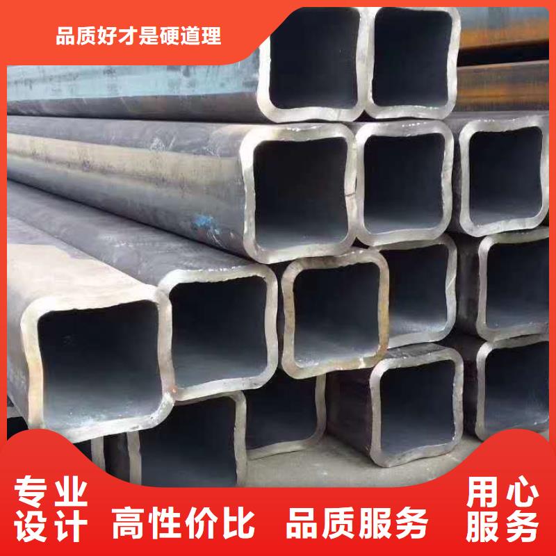 40*40*8无缝方管90*90*5无缝方管采购价格