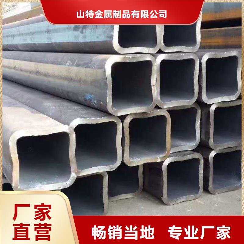 30*30*6无缝方管110*110*5无缝方管出厂价格
