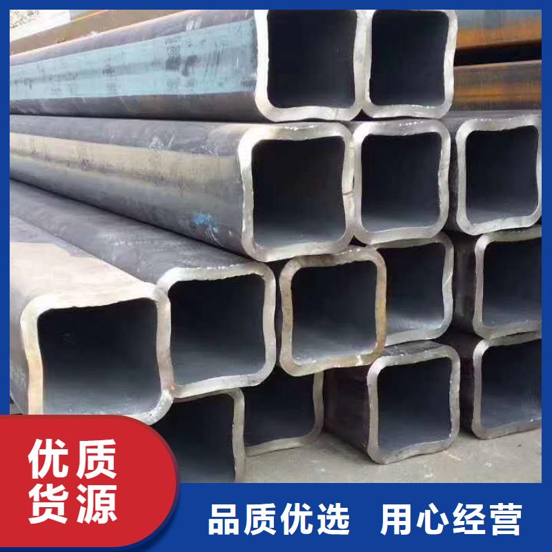 90*90*6无缝方管110*110*4无缝方管10年经验