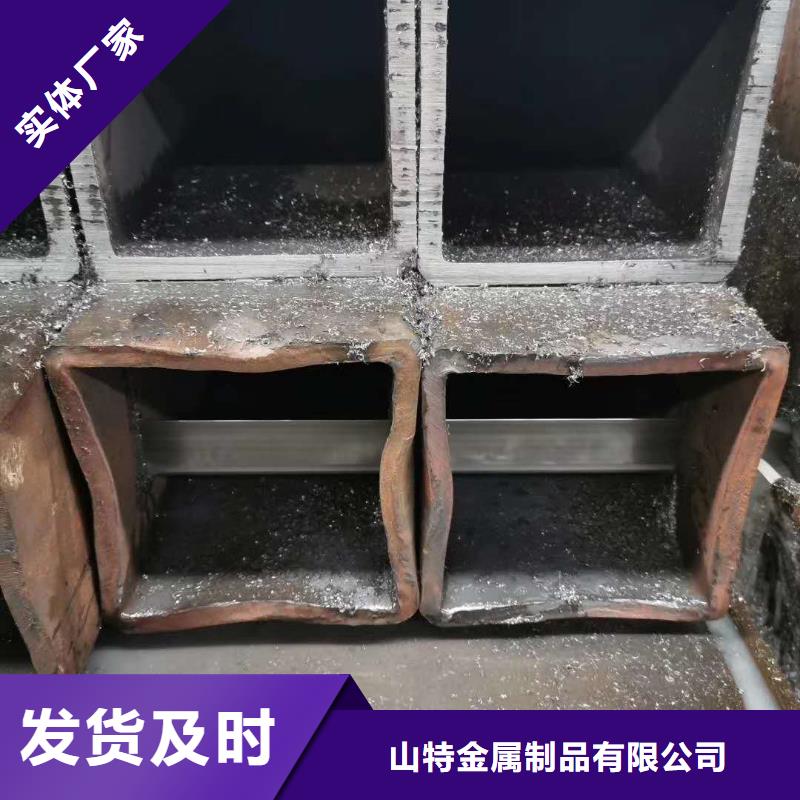 无缝方管快速报价