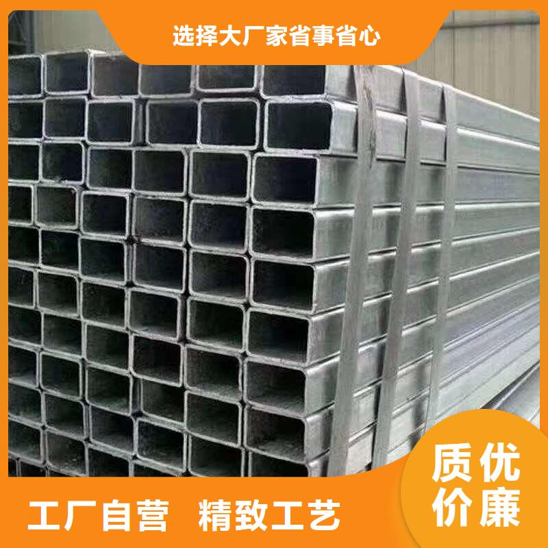 70*70*10无缝方管110*110*6无缝方管直销价格