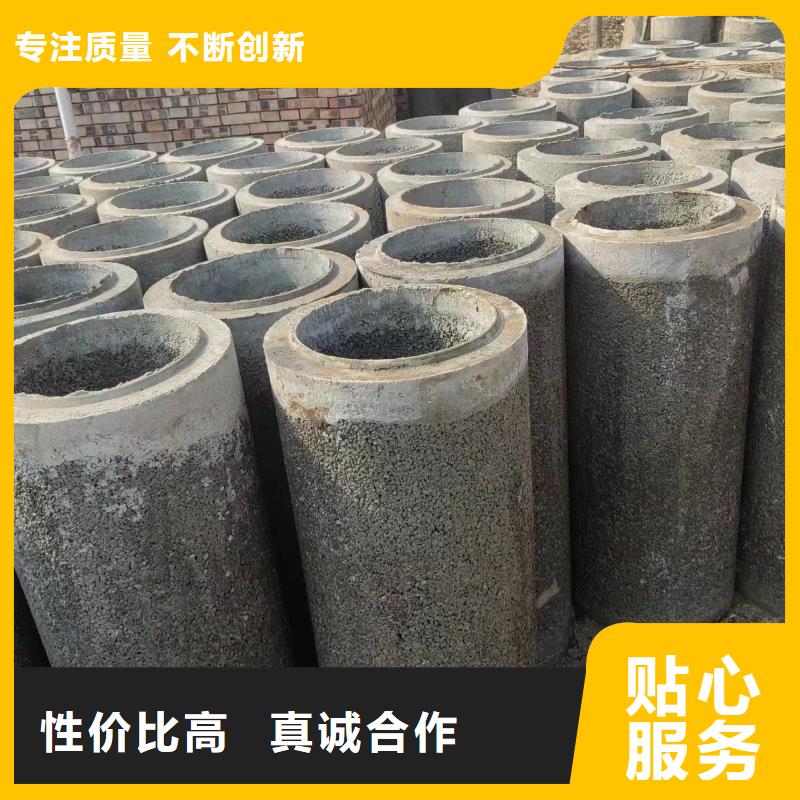 井用无砂管服务周到