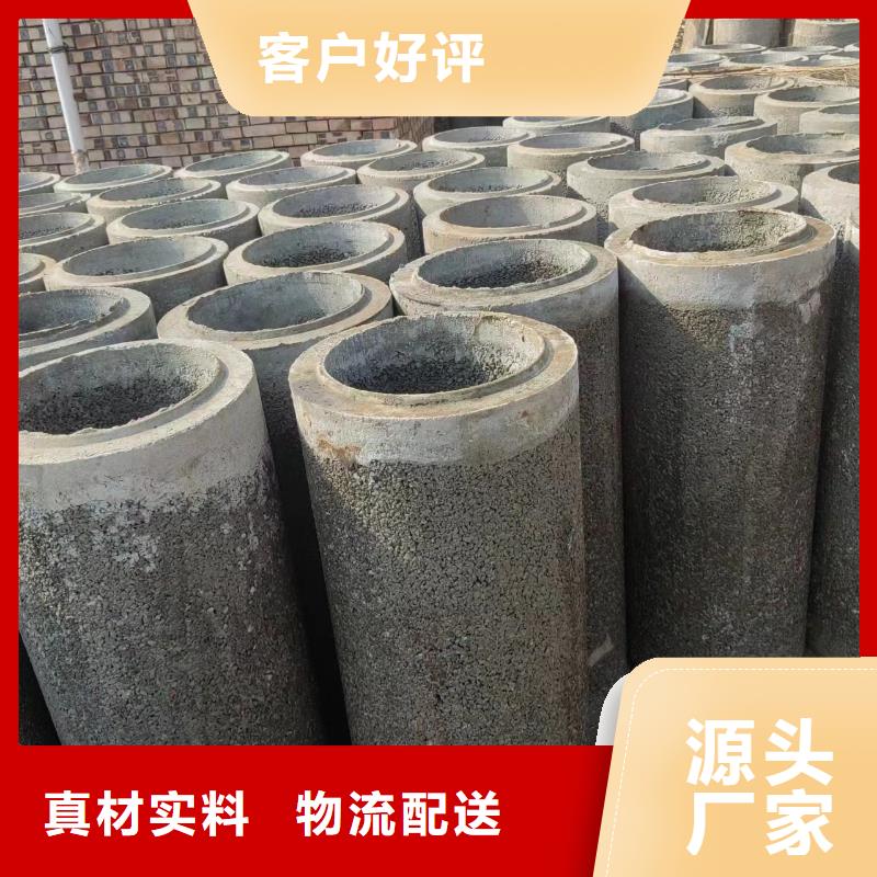 井用无砂管打井无砂管严选材质