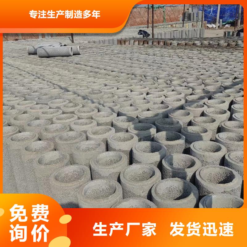 井用无砂管种类多质量好
