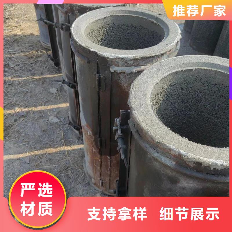 井用无砂管滤水管免费询价