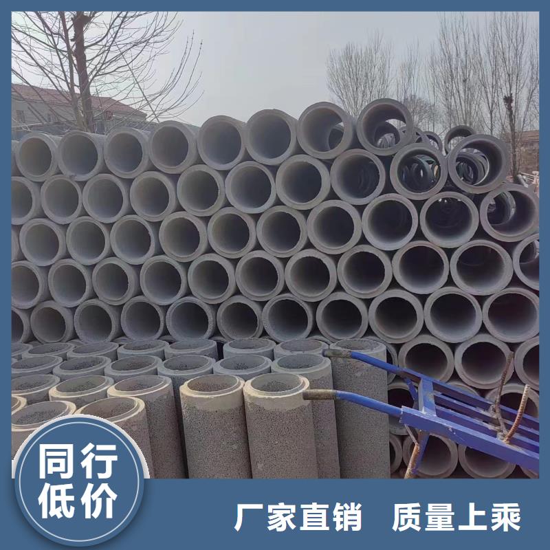 井用无砂管服务周到