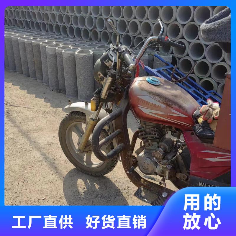 井用无砂管一站式供应厂家