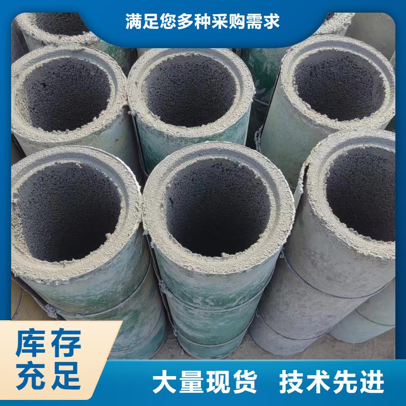 井用无砂管服务周到