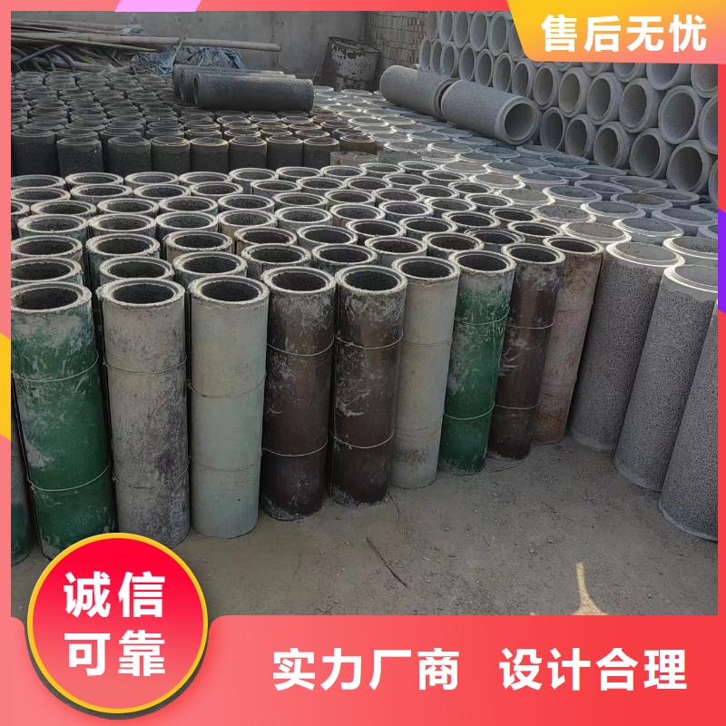 井用无砂管工期短发货快