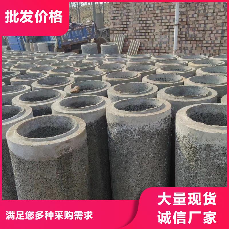 井用无砂管种类多质量好