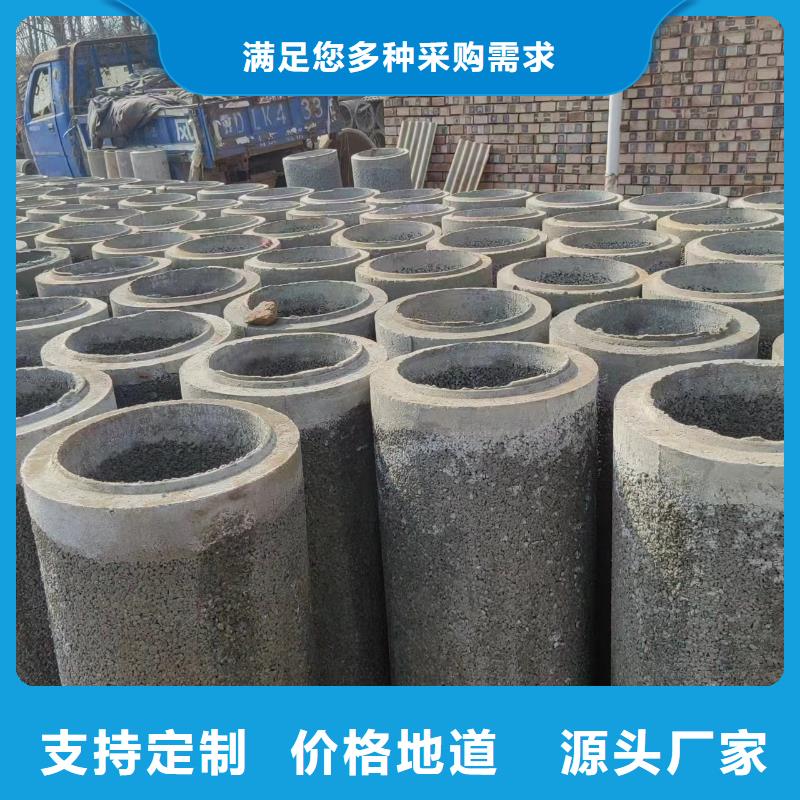 井用无砂管一站式供应厂家