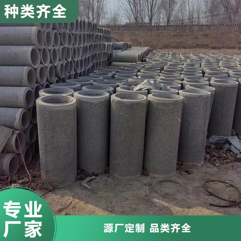 井用无砂管种类多质量好