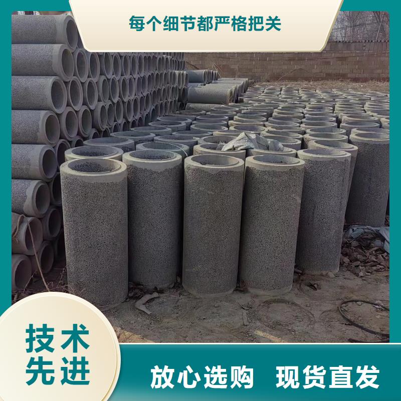 井用无砂管服务周到