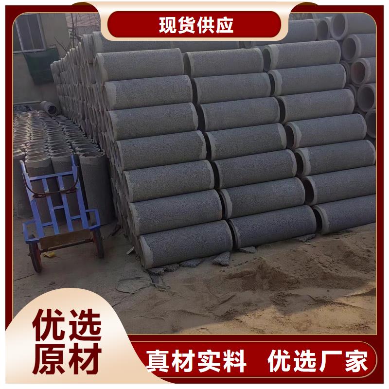 井用无砂管一站式供应厂家