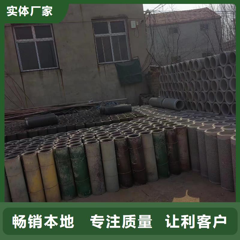 井用无砂管种类多质量好