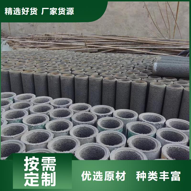 井用无砂管打井无砂管严选材质