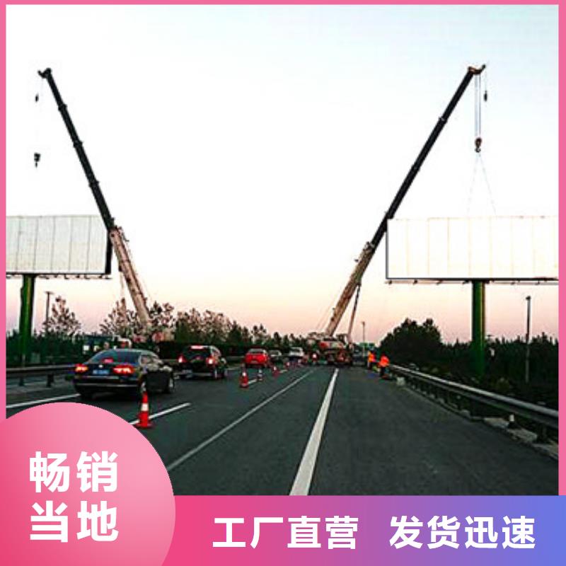 单立柱制作厂家单立柱制作公司一个起售