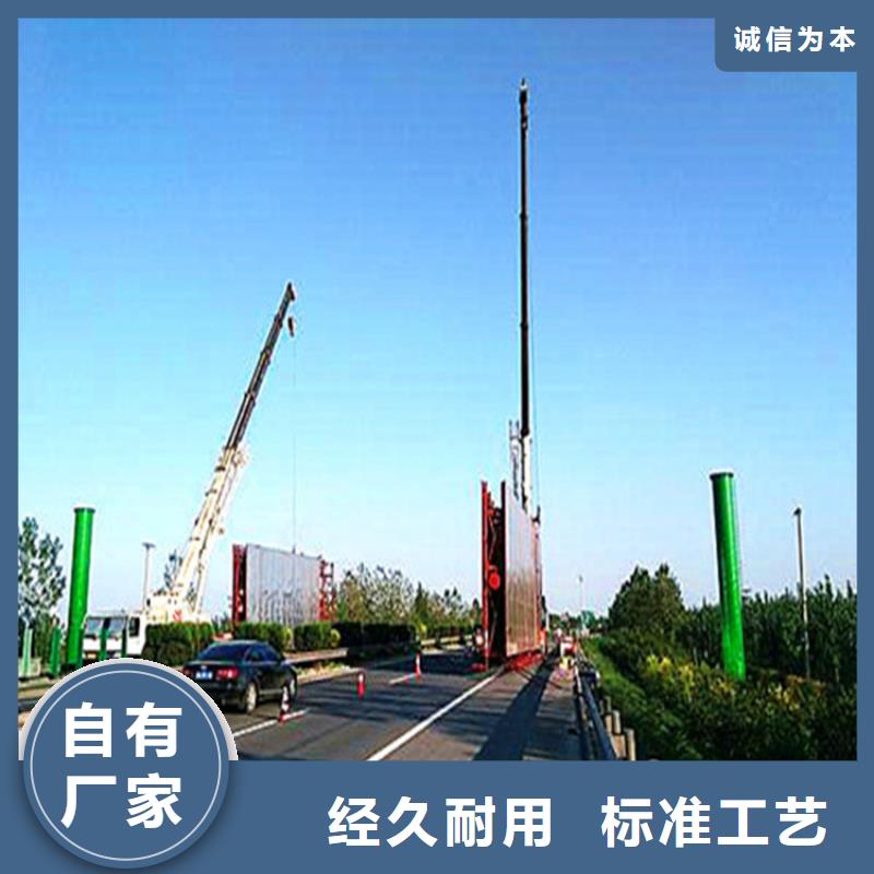 单立柱制作厂家—资质齐全