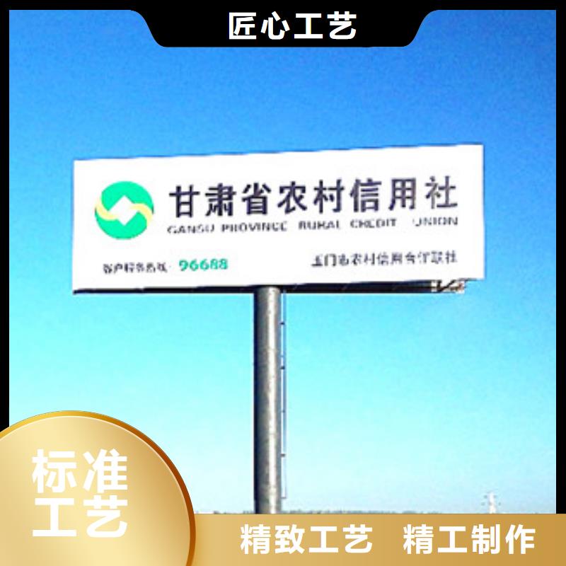 高炮制作过程