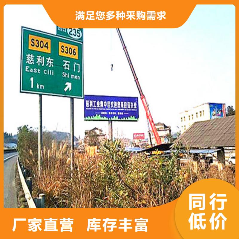 高立柱制作合同—资质齐全
