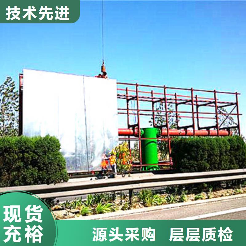 单立柱制作厂家—资质齐全