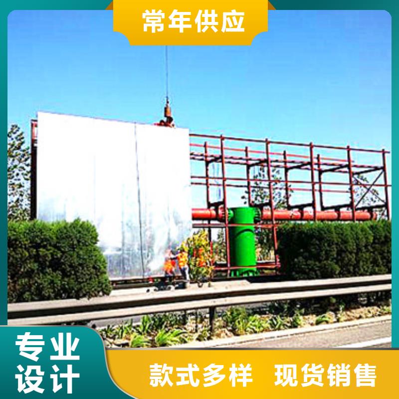T型牌制作多少钱—资质齐全