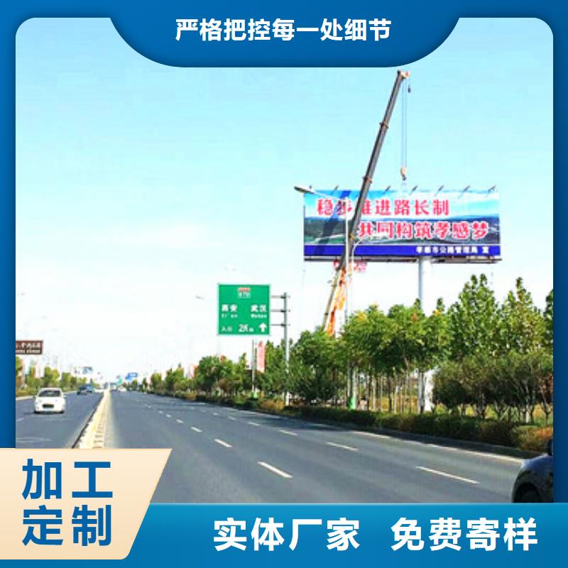 T型牌制作多少钱—资质齐全