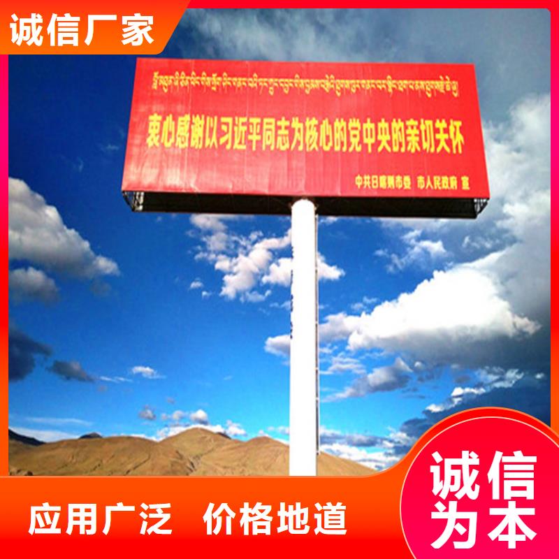 T型牌制作多少钱—资质齐全