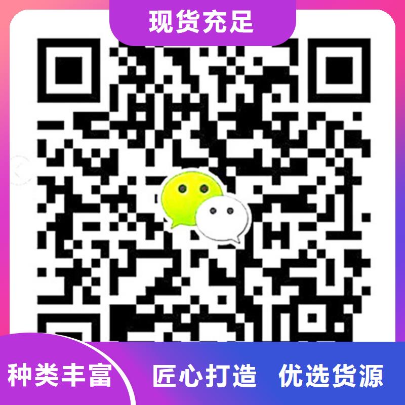 擎天柱制作哪家好—资质齐全