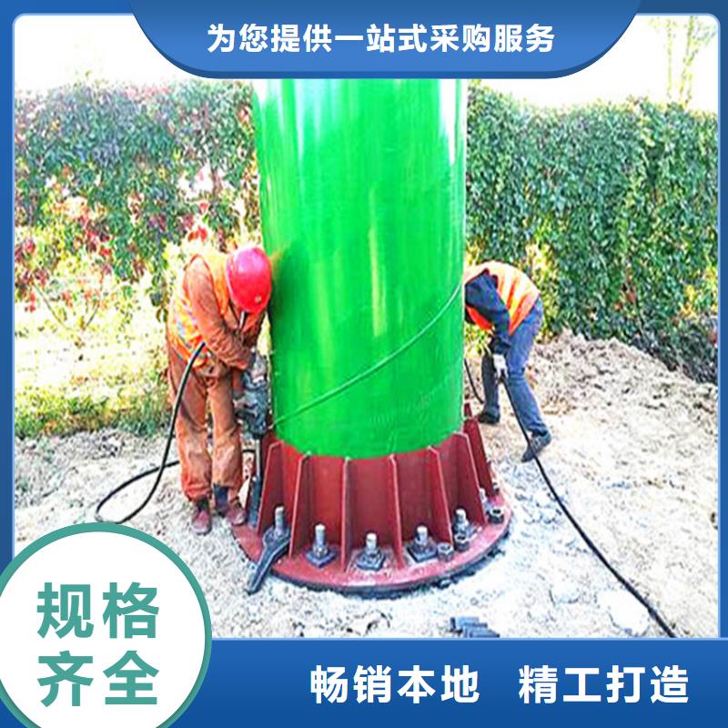 高炮制作过程