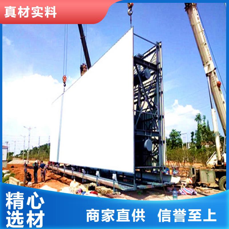 高立柱制作方法—欢迎考察
