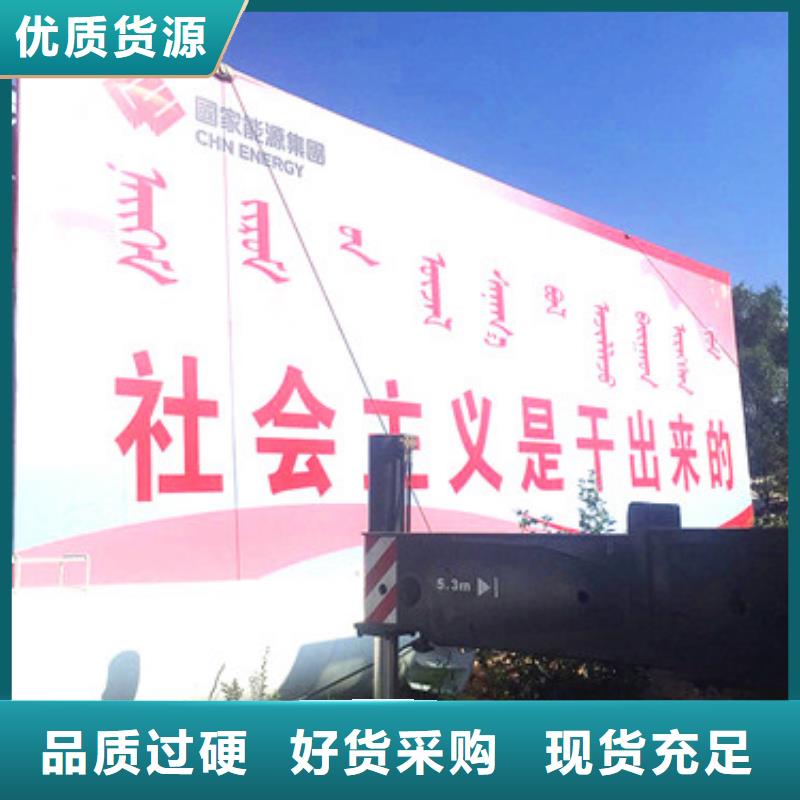 T型牌制作多少钱—资质齐全