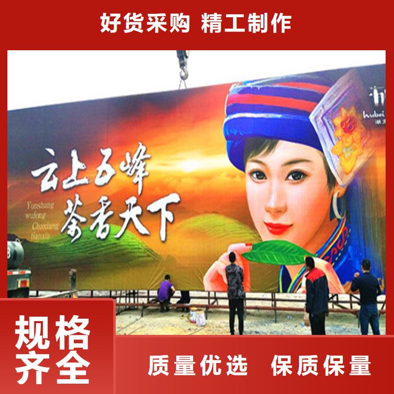 高立柱制作合同—资质齐全