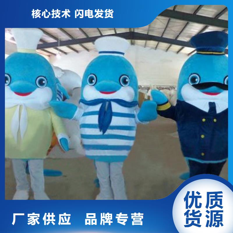 重庆卡通人偶服装制作定做/商场毛绒玩具造型多