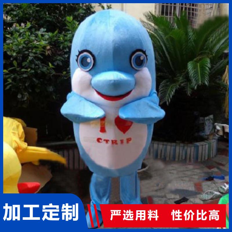山西太原哪里有定做卡通人偶服装的/新奇毛绒玩具品牌